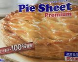 １口りんごレーズン＆りんごチョコパイ作り方1写真