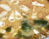 基本のき☆ワカメと油揚げの味噌汁作り方7写真