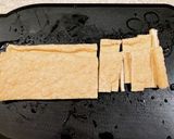 けんちょう風煮物作り方2写真