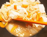 けんちょう風煮物作り方4写真
