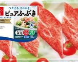 カニカマをチン→幸せ♡ψ(๑'ڡ'๑)ψ作り方4写真