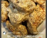 黒すりごま入り♪黒チリマヨ鶏ムネ唐揚げ♪作り方15写真