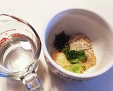 朝の5分でできるネギ塩昆布チーズスープ作り方2写真