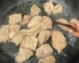やみつきホルモン炒め作り方1写真