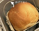 ホームベーカリー　基本の食パン作り方4写真
