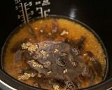干し子イカの玄米炊き込みご飯作り方3写真