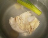 旨味たっぷり♪七草鶏粥作り方2写真