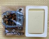 【幼児食１歳頃〜】ひじきと豆腐の煮物作り方1写真