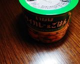 簡単☆ハムステーキ添えタイカレー&ごはん作り方1写真