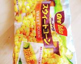 レンジ5分☆コク辛韓国屋台ポチャ麺☆作り方8写真
