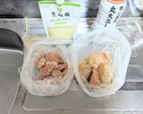 塩麹で料亭の味!?唐揚げはコレで決まり!作り方2写真