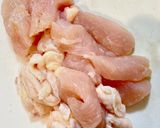 春の七草スープ　やわらか鶏肉入り作り方1写真