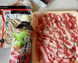 市販のたれで時短・簡単！牛ごぼうの甘辛煮作り方1写真