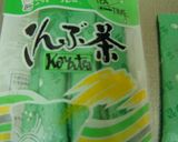 白菜の浅漬け☆塩昆布柚子胡椒風味作り方3写真