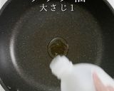 煮ないで蒸す！確実に褒められる肉じゃが作り方2写真