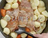 煮ないで蒸す！確実に褒められる肉じゃが作り方18写真