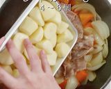 煮ないで蒸す！確実に褒められる肉じゃが作り方17写真