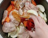 煮ないで蒸す！確実に褒められる肉じゃが作り方14写真