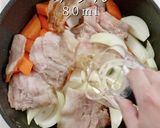煮ないで蒸す！確実に褒められる肉じゃが作り方13写真