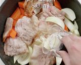 煮ないで蒸す！確実に褒められる肉じゃが作り方12写真