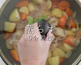 煮ないで蒸す！確実に褒められる肉じゃが作り方23写真