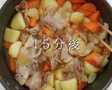 煮ないで蒸す！確実に褒められる肉じゃが作り方21写真