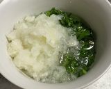 オートミールで七草粥風みぞれスープごはん作り方3写真