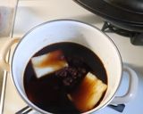 ほろ苦が美味なコーヒーぜんざい作り方2写真