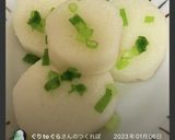 長芋とカニかまのだし煮作り方7写真