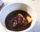 ほろ苦が美味なコーヒーぜんざい作り方3写真