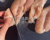 超しっとり！ささみピカタ作り方1写真