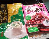 抹茶のおしるこ作り方1写真
