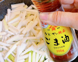 簡単♡エコ♡大根の皮でパパッときんぴら作り方3写真