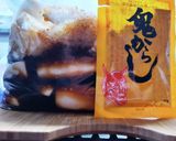 大根のからし漬け作り方4写真