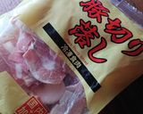 5分で完成〜★味噌バターうどん作り方6写真