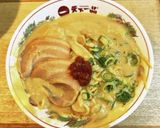 天下一品の辛子味噌作り方10写真