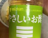 簡単　カブの酢漬け作り方4写真