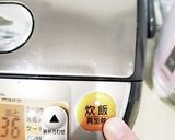 ご飯の炊き方作り方7写真