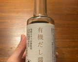 もちもち美味しい！舞茸炊き込みご飯作り方4写真