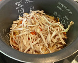 もちもち美味しい！舞茸炊き込みご飯作り方5写真
