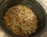 もちもち美味しい！舞茸炊き込みご飯作り方6写真
