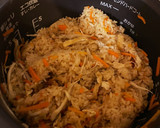 もちもち美味しい！舞茸炊き込みご飯作り方7写真