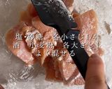 ほっこり優しい！鶏胸豆乳カレー煮作り方2写真