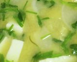 シャキシャキ香る♪セリと油揚げの味噌汁作り方5写真
