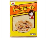 白米に合う高野豆腐~絶品トーフミール~作り方5写真