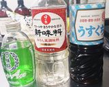 土鍋で炊く かしわご飯作り方4写真