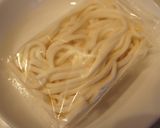 5分で*あったか豚おろしうどん作り方1写真