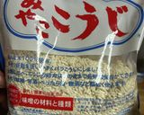 ［電気圧力鍋］簡単甘酒作り方4写真