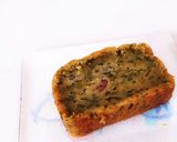 マクロビ☆よもぎと小豆の和風ケーキ作り方12写真