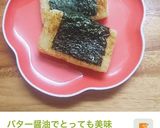 2023年度(兎)おせち料理《覚書》作り方15写真